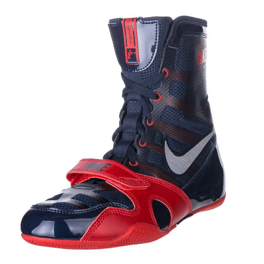 Modré boxerské boty HyperKO, Nike - velikost 47,5 EU