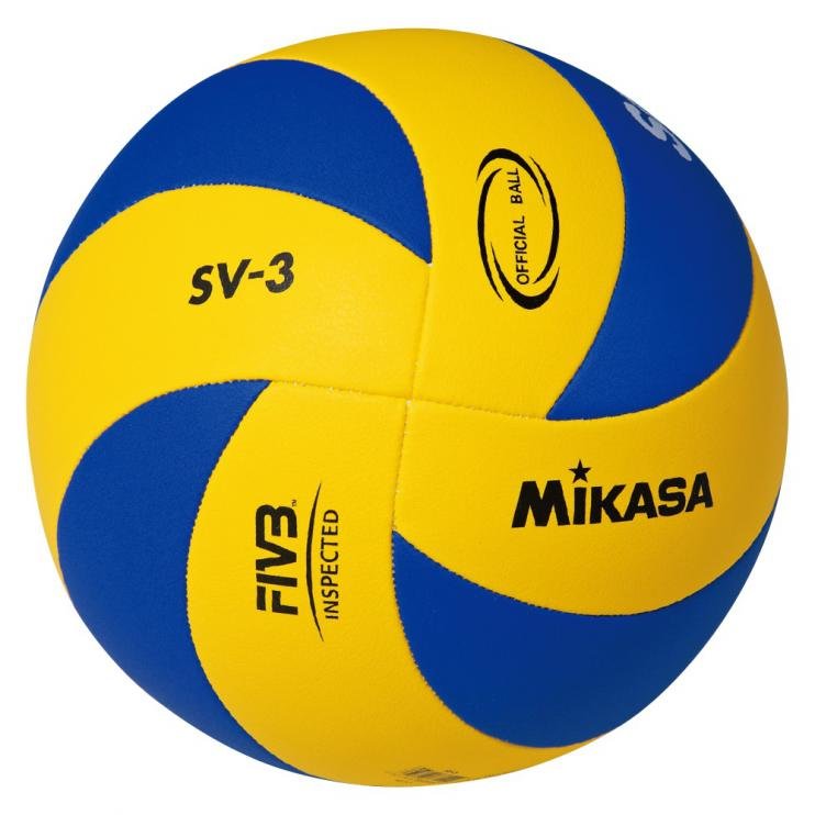Modro-žlutý volejbalový míč SV-3, Mikasa - velikost 5