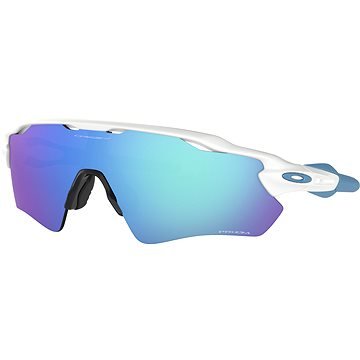Bílé cyklistické brýle Oakley
