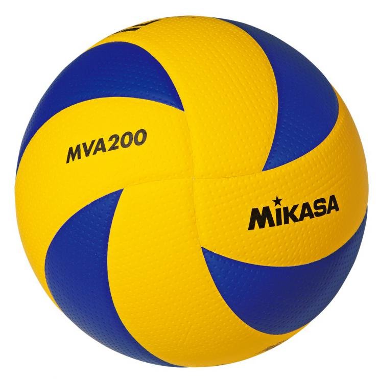 Modro-žlutý volejbalový míč MVA 200, Mikasa - velikost 5