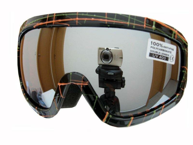 Černé dětské lyžařské brýle Spheric