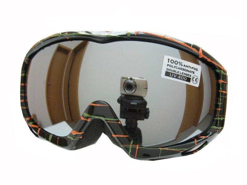 Černé dětské lyžařské brýle Spheric