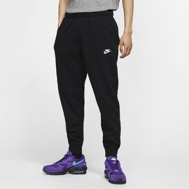 Černé pánské tepláky Nike - velikost XL