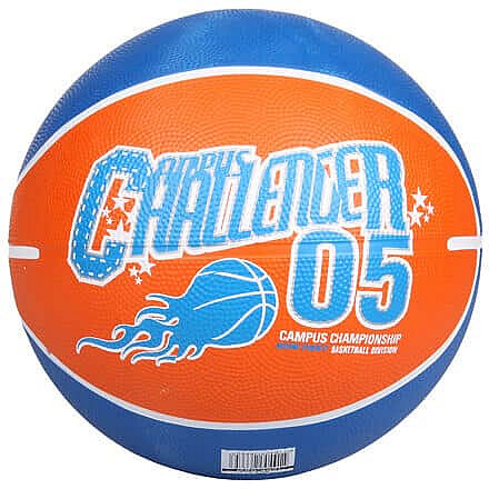 Modro-oranžový basketbalový míč Print, New Port - velikost 7