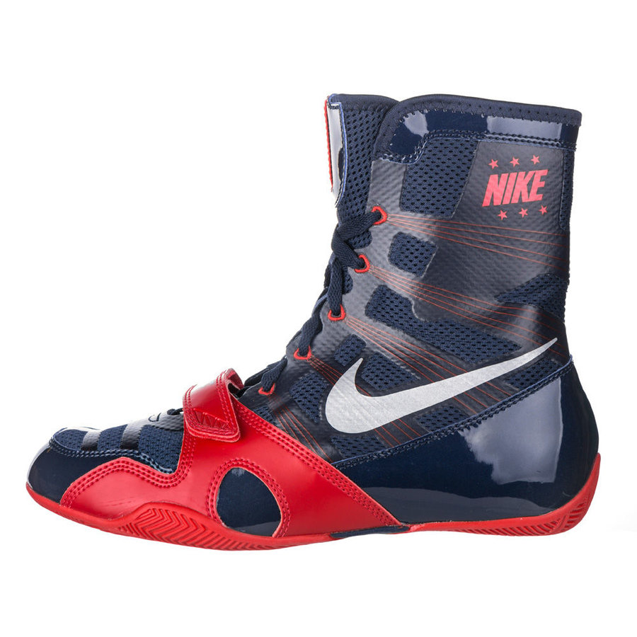 Modré boxerské boty HyperKO, Nike - velikost 48,5 EU