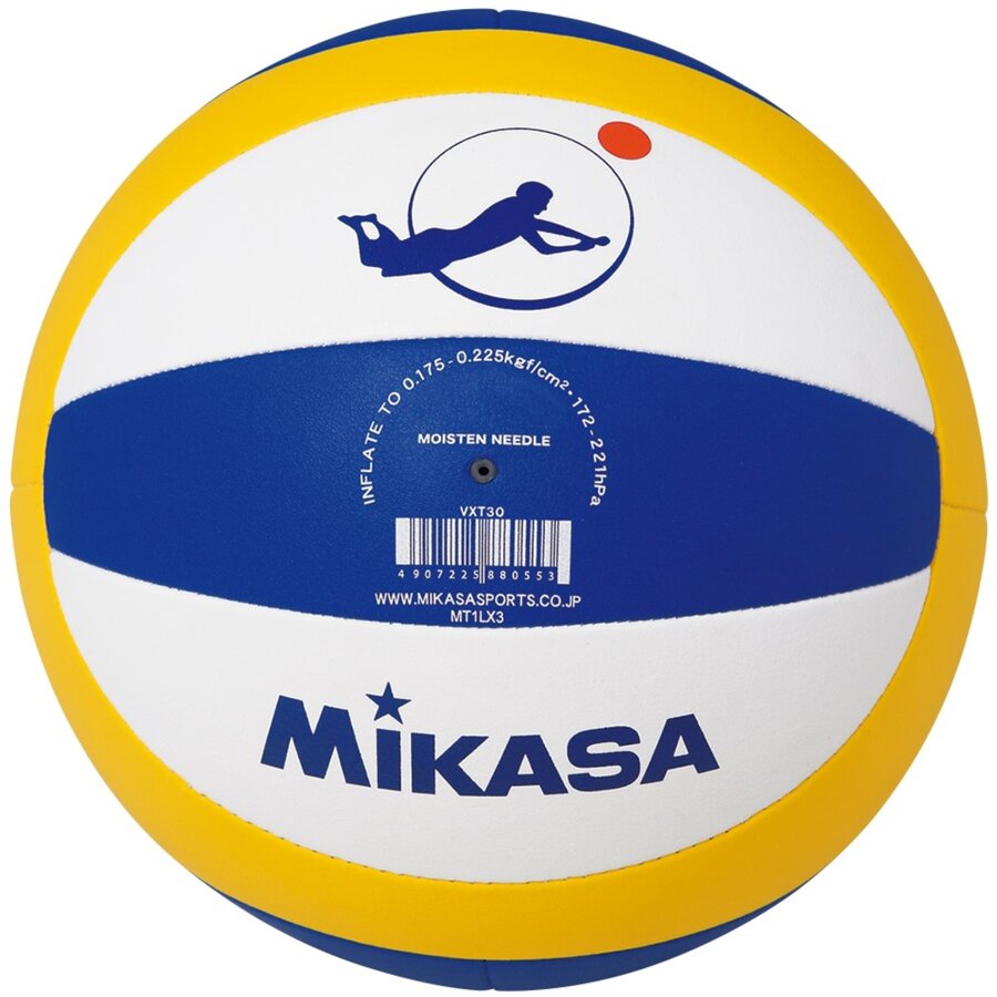 Různobarevný volejbalový míč VXT 30, Mikasa - velikost 5