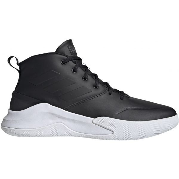 Černé pánské basketbalové boty Adidas - velikost 45 1/3 EU