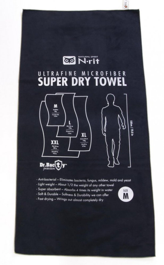 Ručník - Ručník N-Rit Super Dry Towel M Barva: šedá