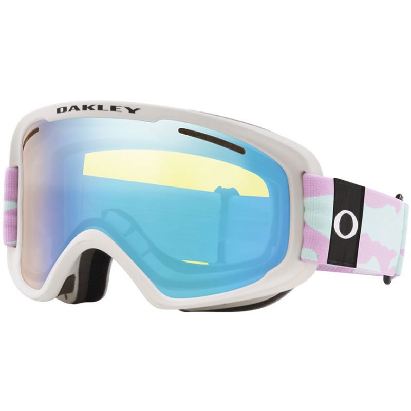Bílé pánské lyžařské brýle Oakley