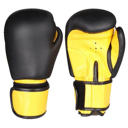 Černo-žluté boxerské rukavice Fighter
