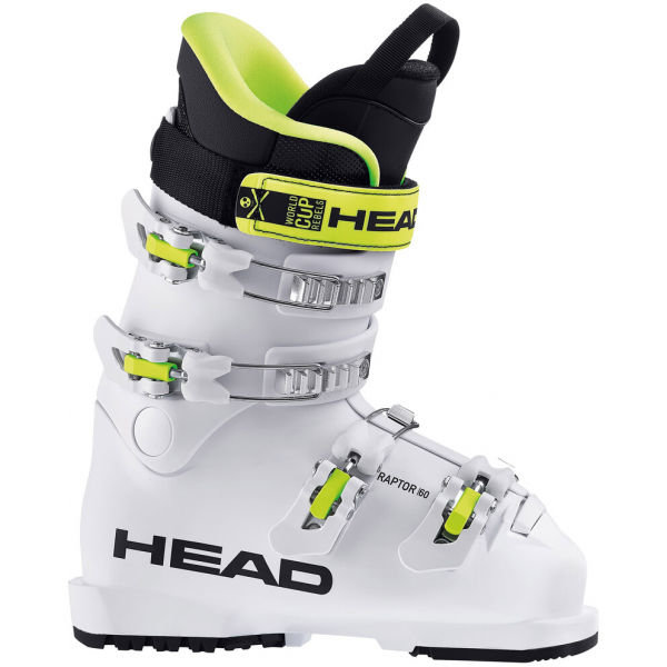 Bílé dětské lyžařské boty Head