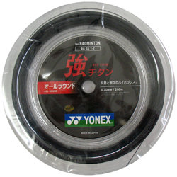 Badmintonový výplet Micron BG65, Yonex - průměr 0,70 mm